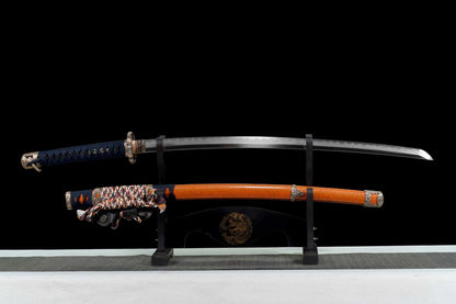 Katana Kōen