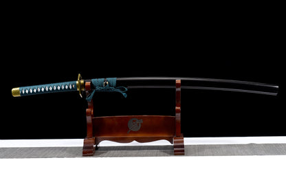 Kyōka Suigetsu Katana
